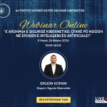 Online Webinar: "The Future of Cyber ​​Security: What is Happening in the Age of Artificial Intelligence?"